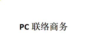 大海求生