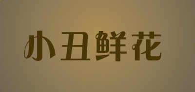 八达国际网页版V3.8专业版