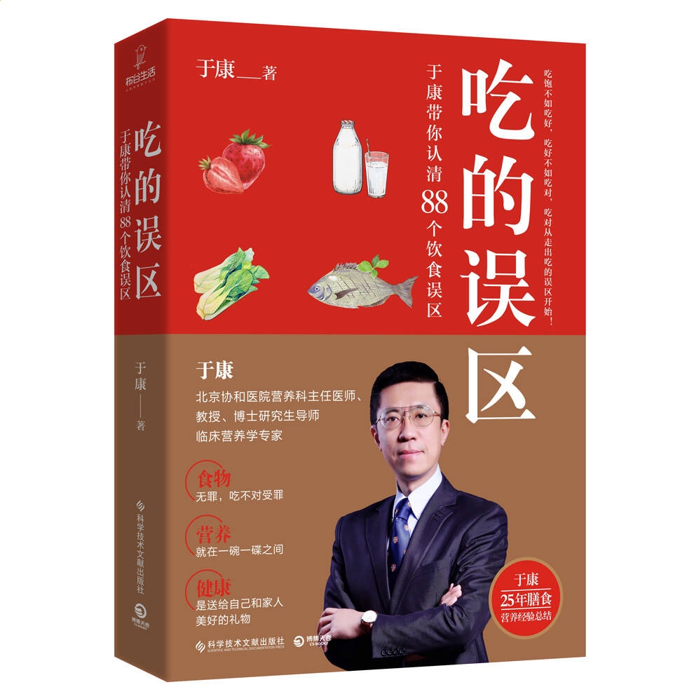 Screeps 2025版游戏主界面与代码编辑器