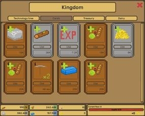 PGapp2025版监狱全景俯瞰图