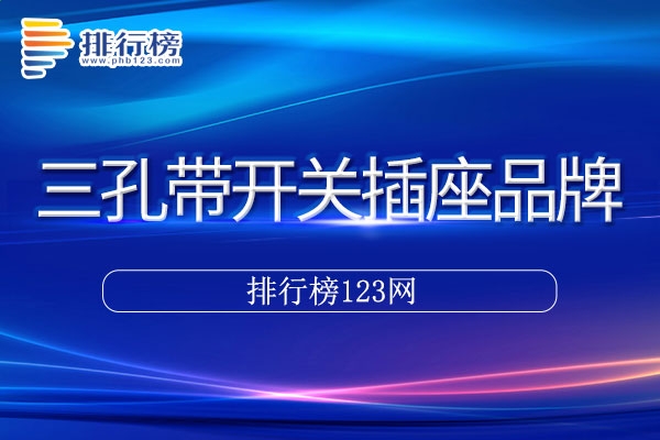 龙戈电竞官网V9.6专业版