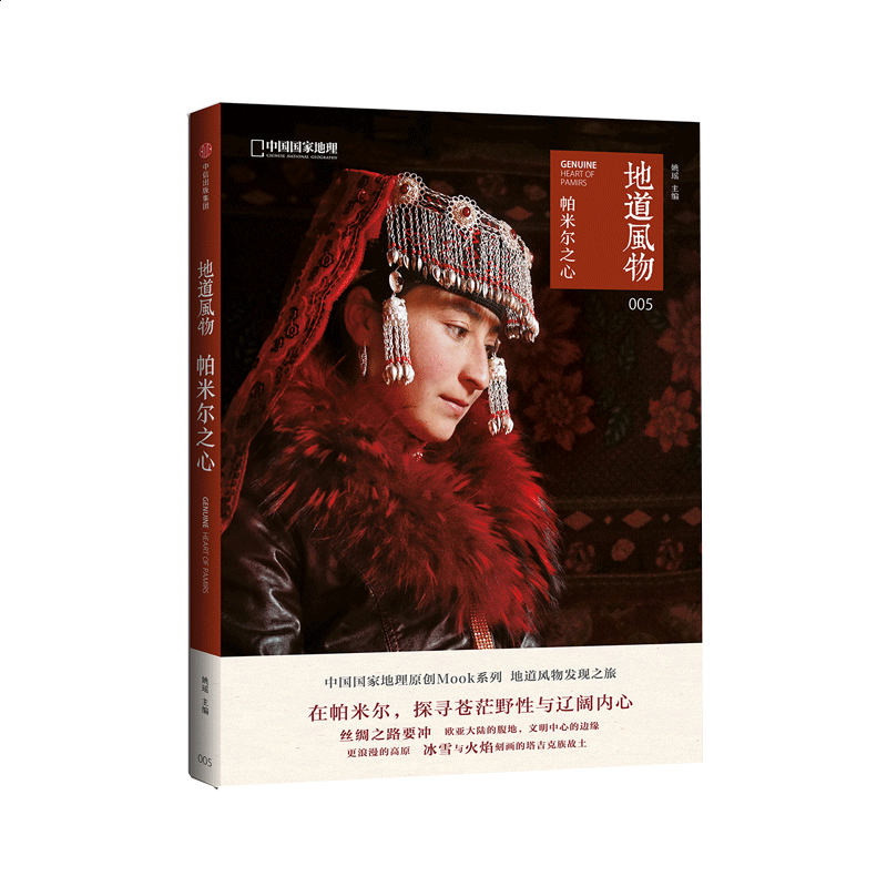 KoolMoves最新汉化版(Flash动画制作软件)