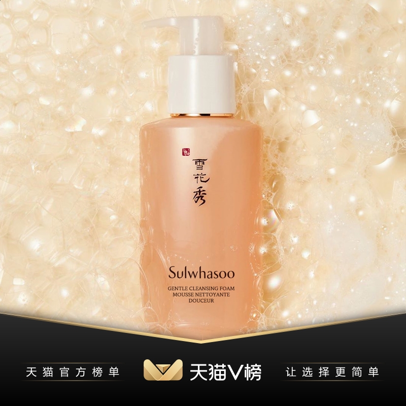 开云kaiyun网站V7.5专业版