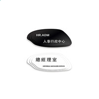 惠普HP LaserJet 1020打印机驱动