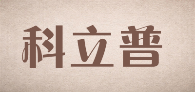 福德正彩票app2025最新版画面与场景展示