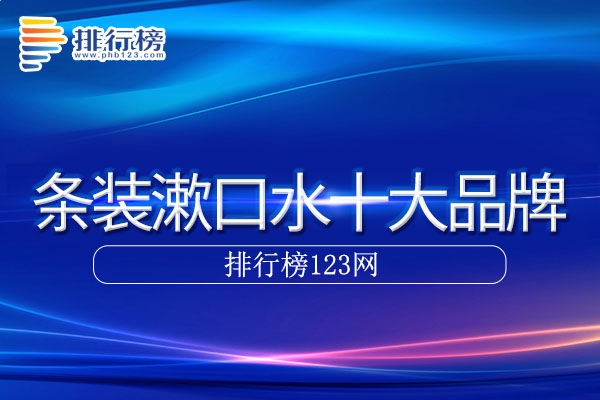 eman安卓版