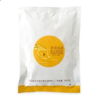 天博体育appappV4.9专业版