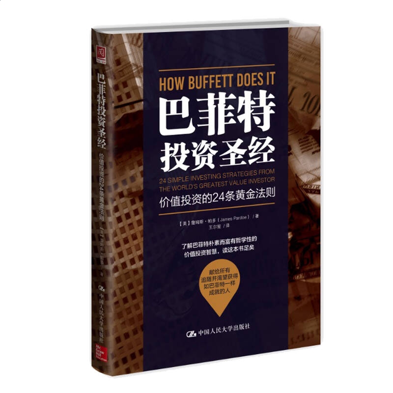 全民K歌