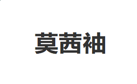 67381cmappV4.7专业版