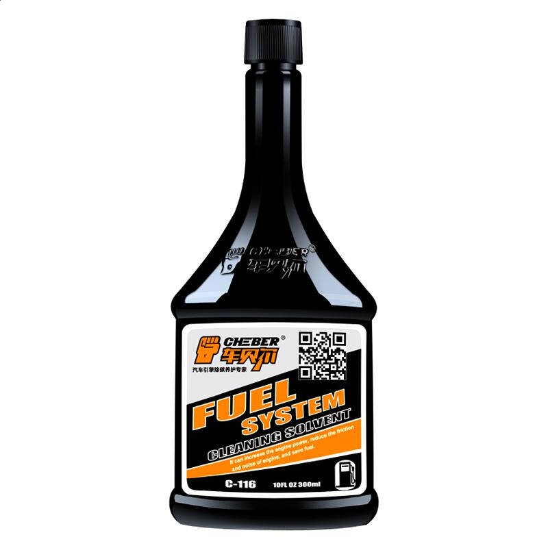 暴风影音16周年特别版