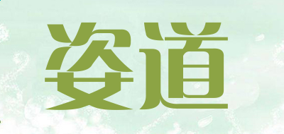 全民枪战官方助手