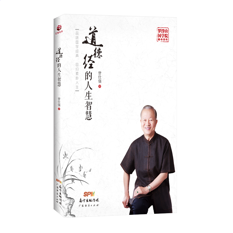 快乐影音转换器