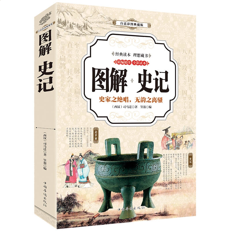 九游app安卓版二维码