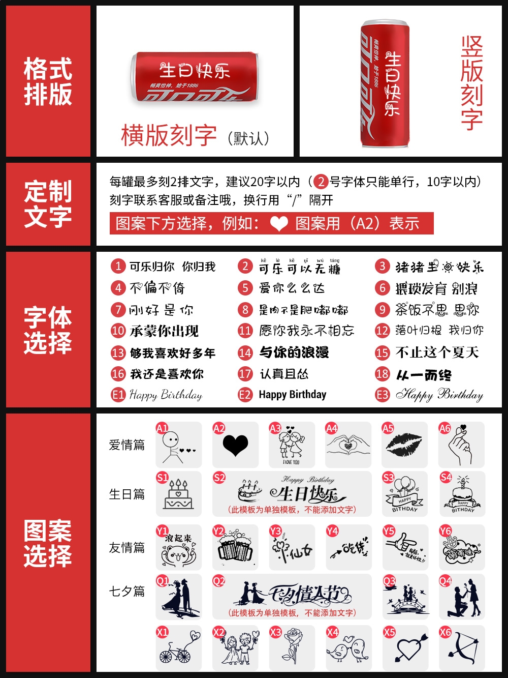 贵州药材APP