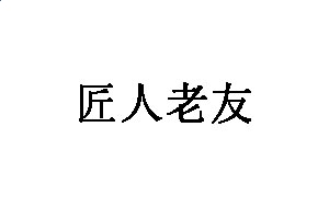 kaiyun体育app官方网站登录入口