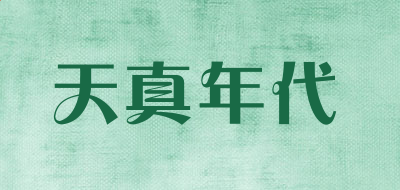 完美真人app2025最新版黄昏时分野外生存画面