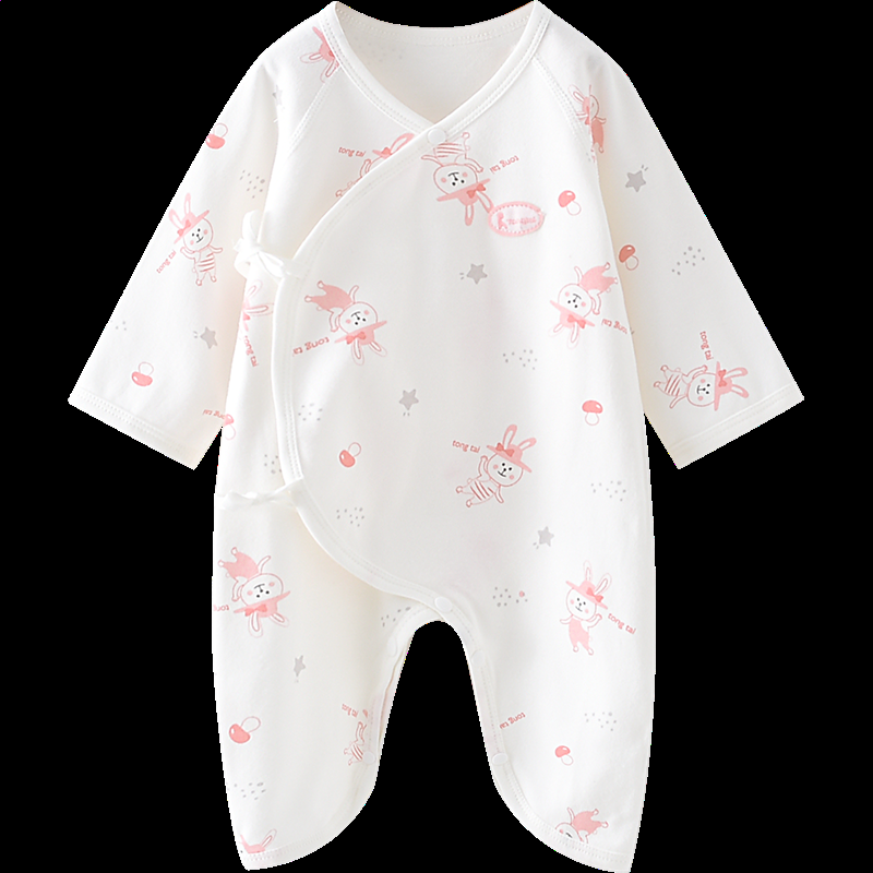 豪运国际appV4.8专业版