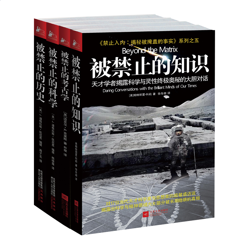 nVIDIA ForceWare for Vista/Win7 Notebook