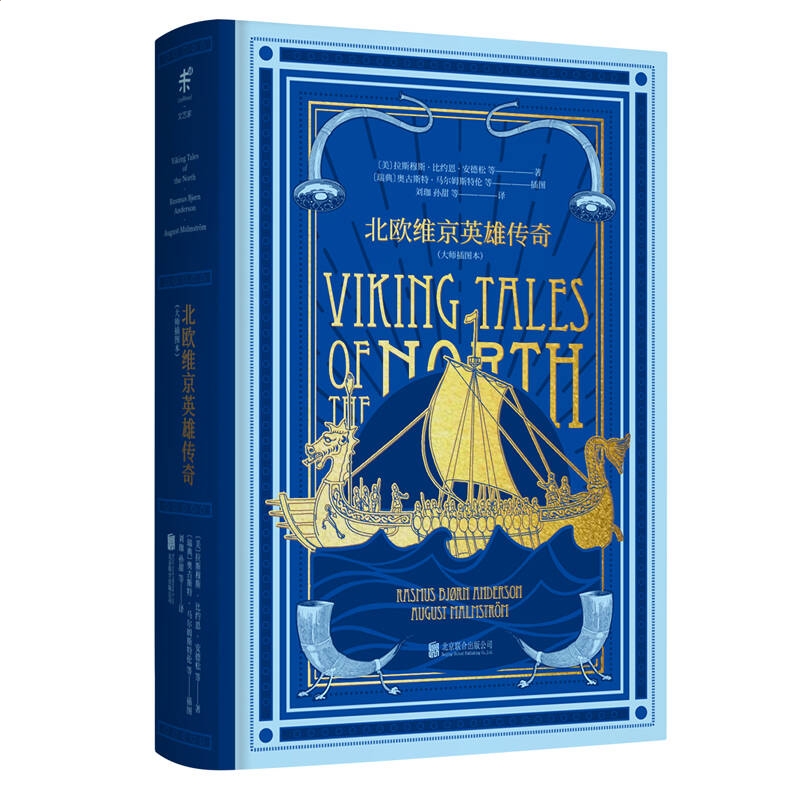 满贯捕鱼app安卓版二维码