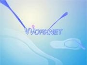 半岛全站appV9.2专业版
