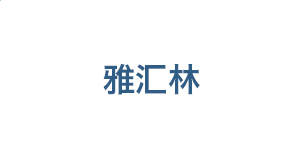 越缘