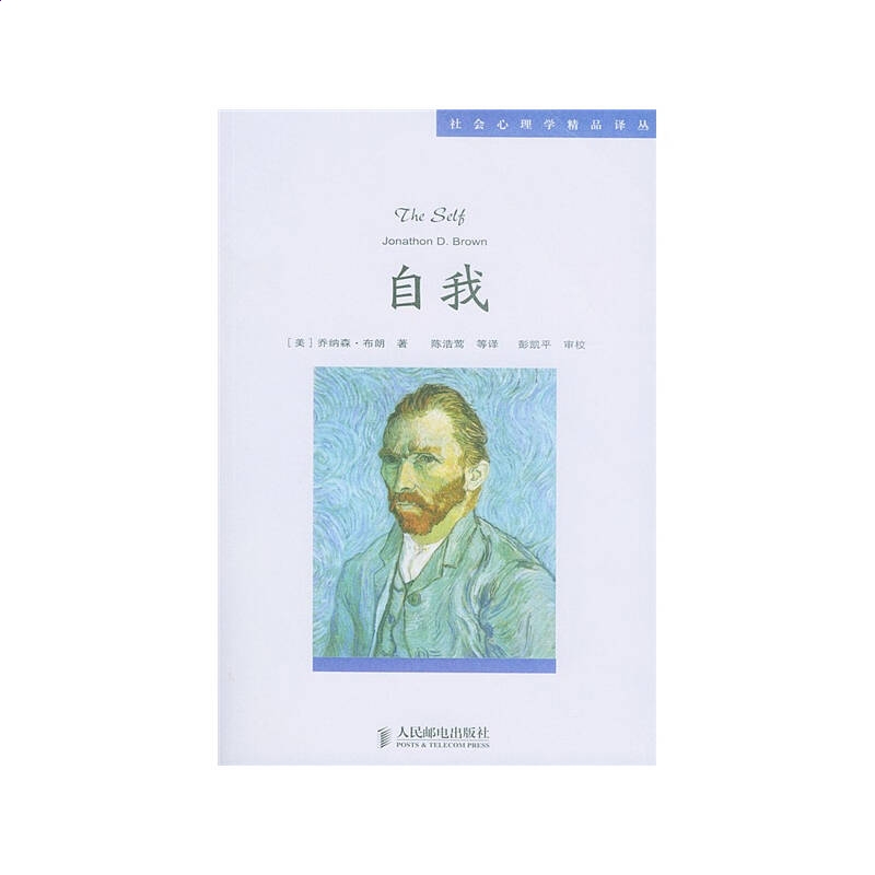 掌上百度iphone版