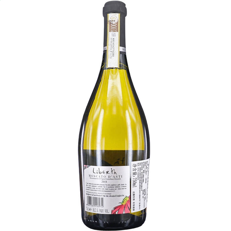 坚守阵地v1.39_魔兽防守地图