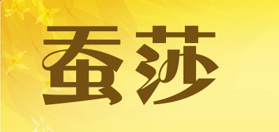 贵州药材APP
