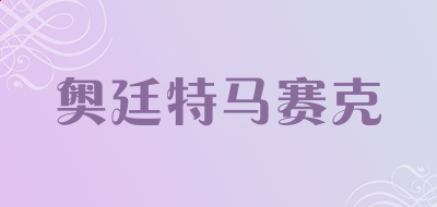 灵魂筹码2025最新版角色选择与天赋界面