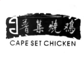 网速监控托盘显示版