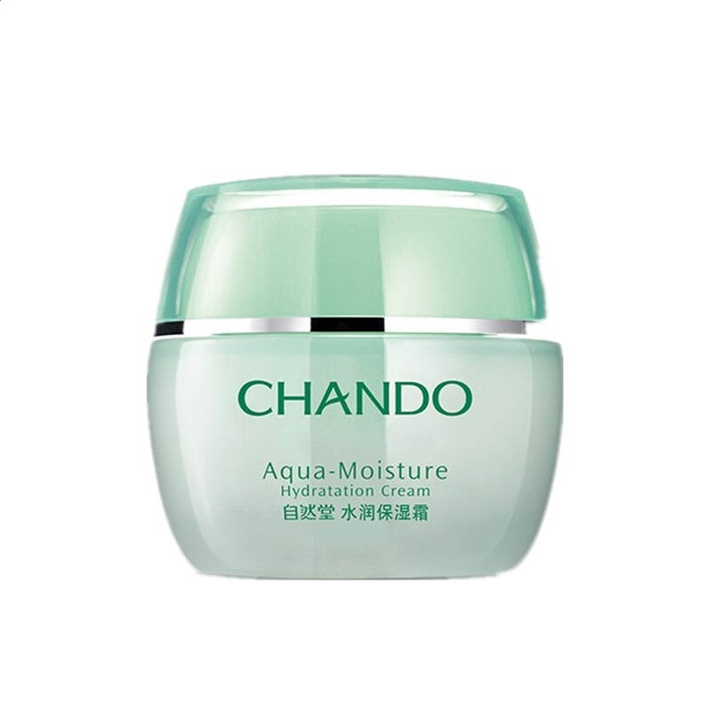 电信chinanet无线上网工具