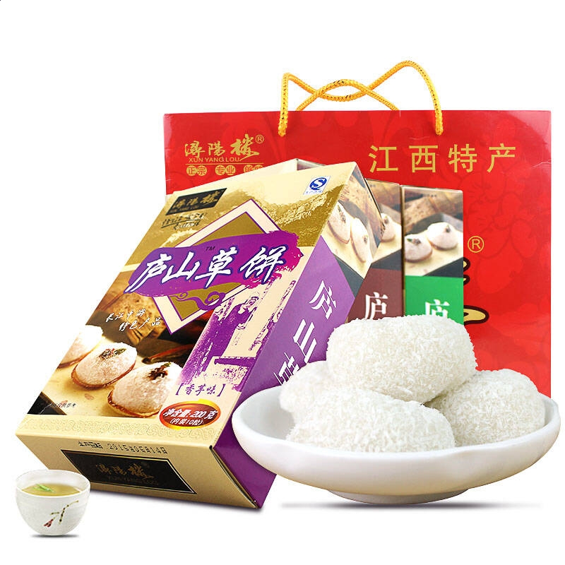 河南汽车维修平台APP