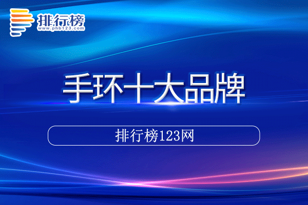 BanDao Sports官网V4.7专业版