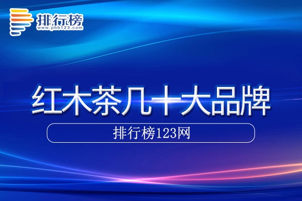 太阳官方网站appV6.7专业版