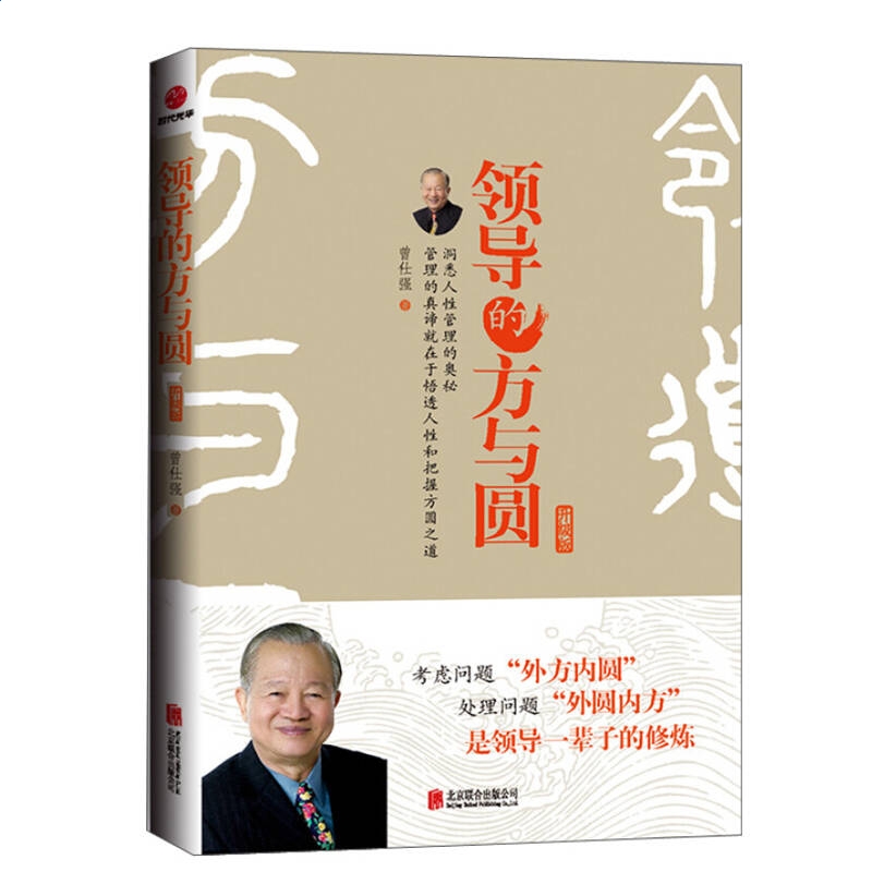 河南汽车维修平台APP