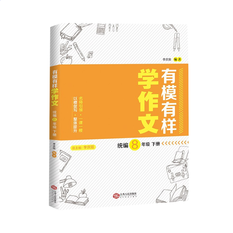 河南汽车维修平台APP