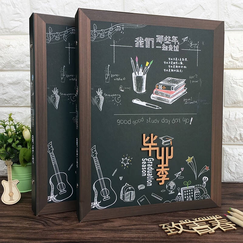 太阳2官网入口V1.1专业版