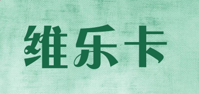 毛骨悚然游乐园