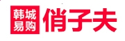 河南汽车维修平台APP