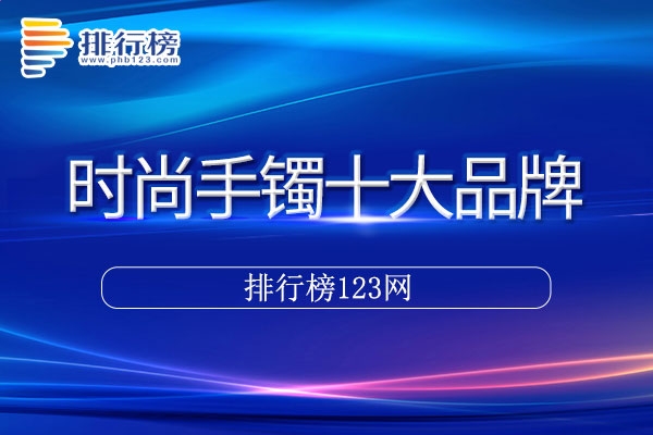 eman安卓版