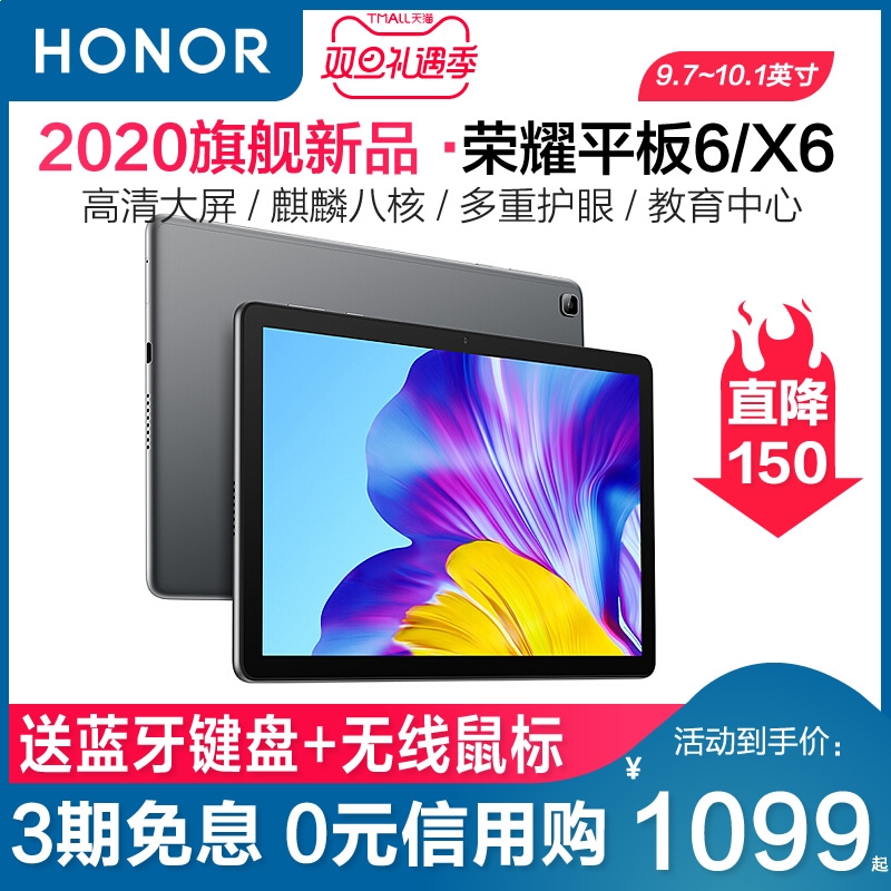 u赢电竞手机APPV2.1专业版