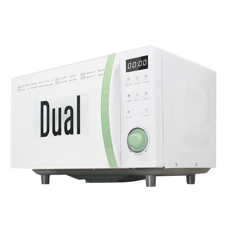 ag在线电子中文网V8.2专业版