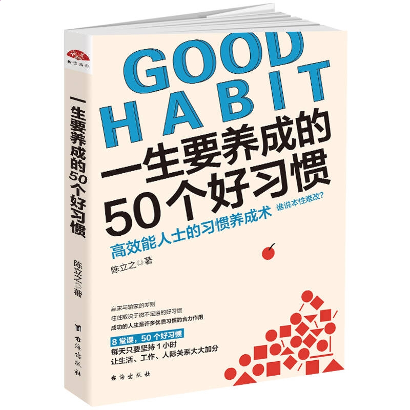 米兰体育appV3.7专业版