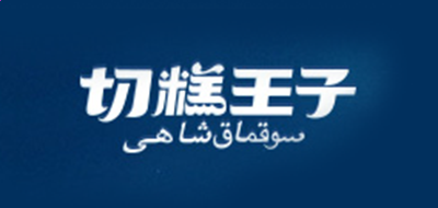 河南汽车维修平台APP