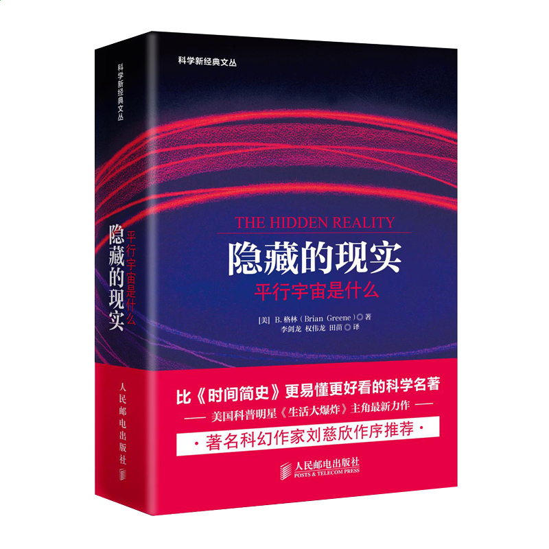 河南汽车维修平台APP