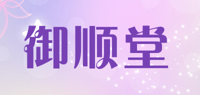 双赢棋牌appV8.2专业版