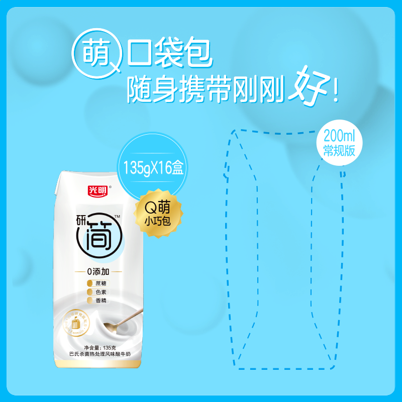 河南汽车维修平台APP