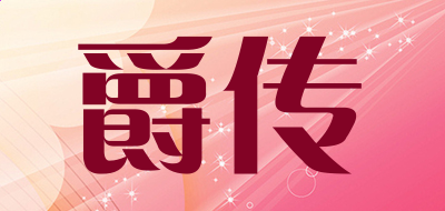 米兰appV1.4专业版