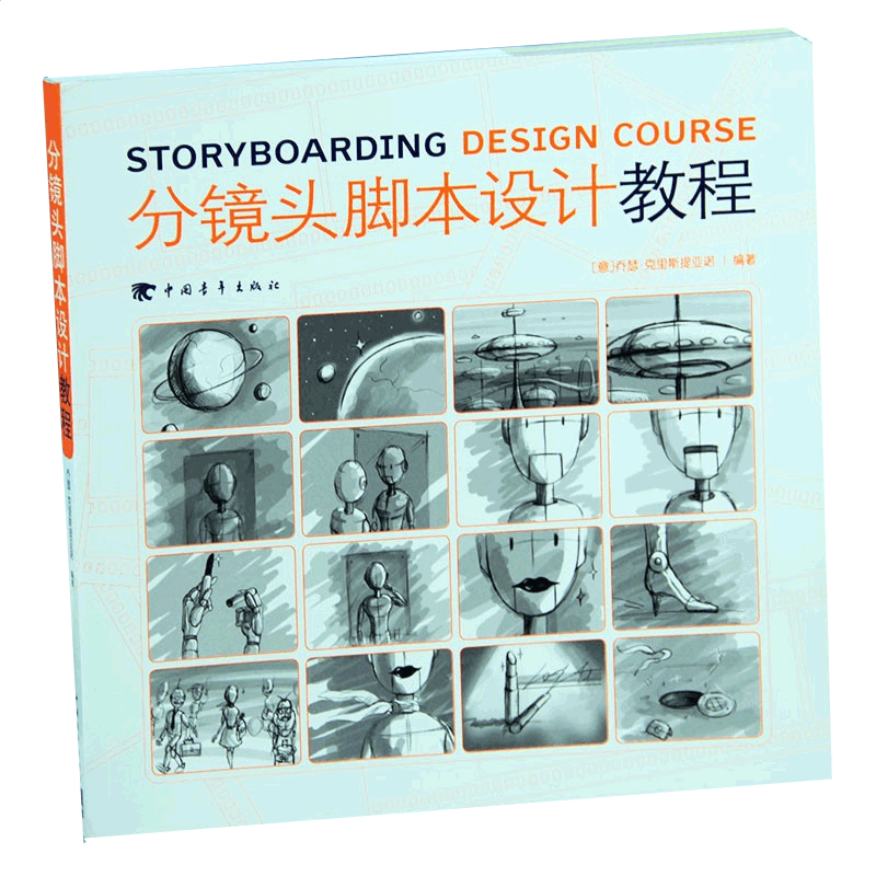小熊洗车APP