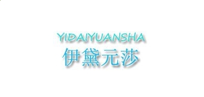 河南汽车维修平台APP